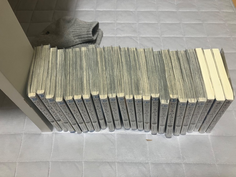 Switch マリオカートデラックス、ドカポンＵＰ夢幻、ボンバーマン、漫画セット（ゲーム機本体・ゲームソフト）の商品画像 - 査定依頼日：2025年9月24日 - 最高査定価格：4,000円