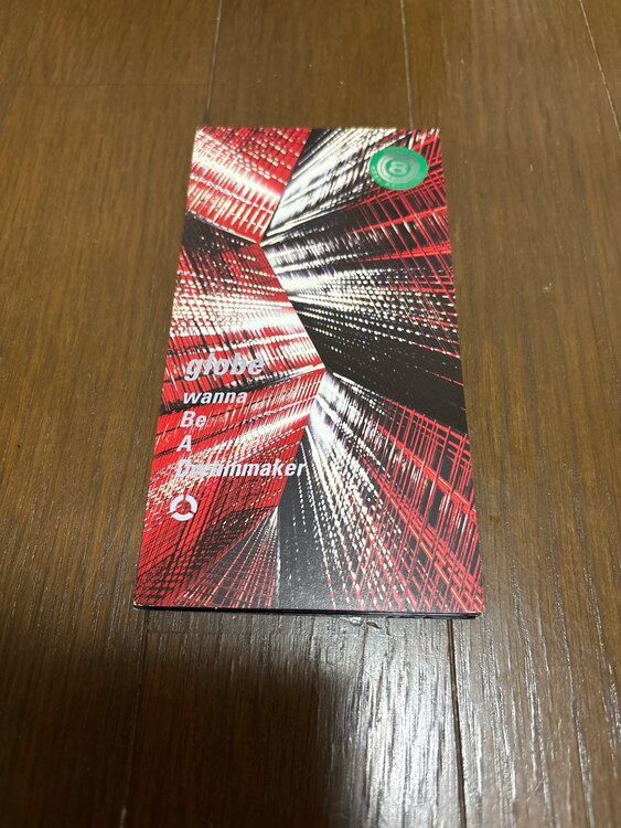 globe wanna Be A Dreammaker（CD・DVD）の商品画像 - 査定依頼日：2025年1月22日