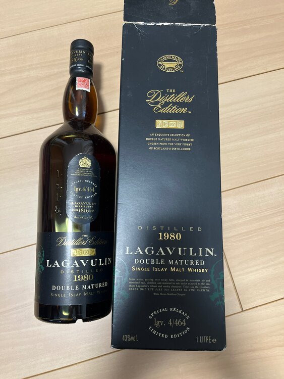 LAGAVULIN DISTILLERY（お酒）の商品画像 - 査定依頼日：2025年1月2日 - 最高査定価格：78,000円