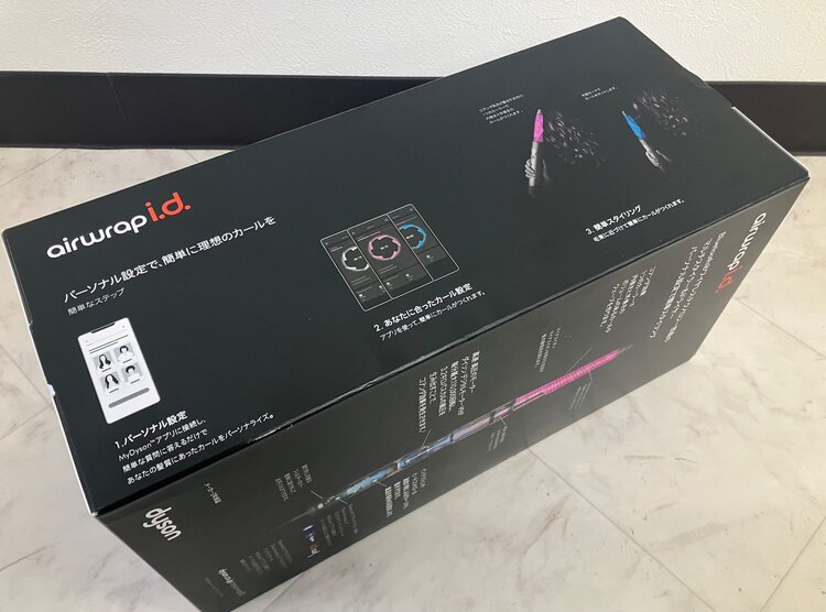 Dyson Airwrap i.d.™マルチスタイラー&ドライヤー ストロベリー（家電）の商品画像 - 査定依頼日：2025年1月18日 - 最高査定価格：30,000円