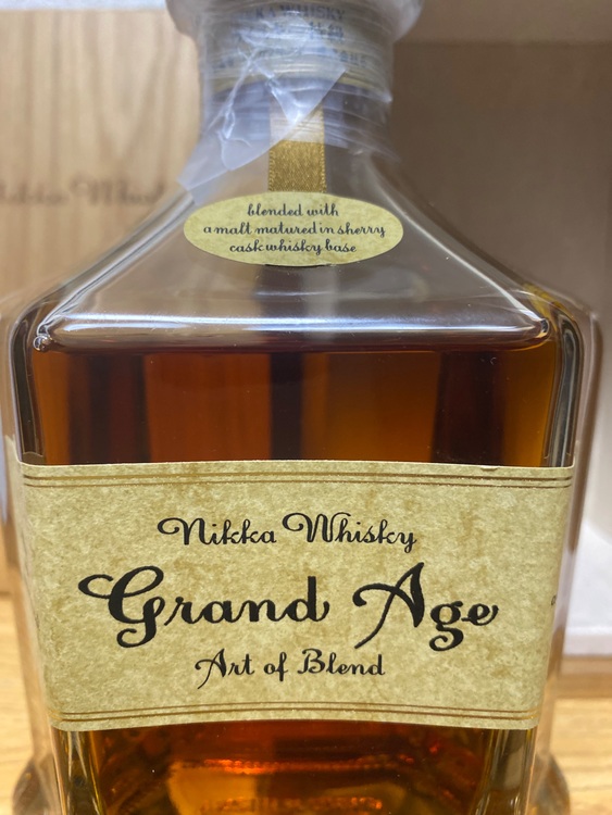 ②ニッカウイスキーグランドエイジ　特級　660ml 45％（お酒）の商品画像 - 査定依頼日：2025年8月21日 - 最高査定価格：13,000円