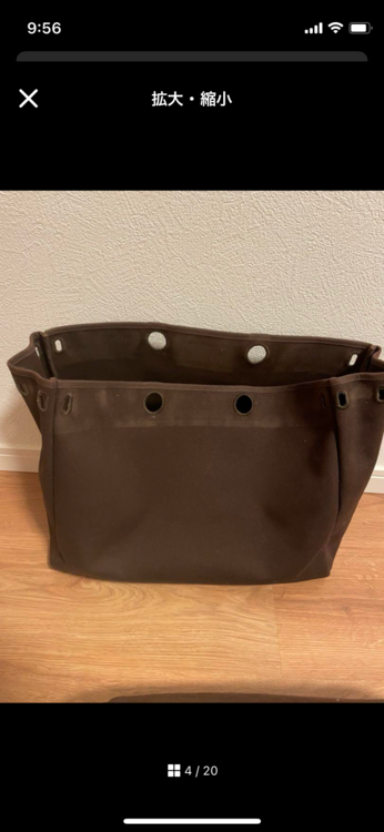 エルメス エールバッグ （ブランドバッグ）の商品画像 - 査定依頼日：2025年2月8日 - 最高査定価格：40,000円