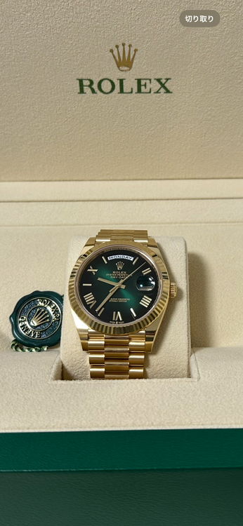 ロレックス デイデイト 22823（高級時計）の商品画像 - 査定依頼日：2025年4月28日 - 最高査定価格：7,900,000円