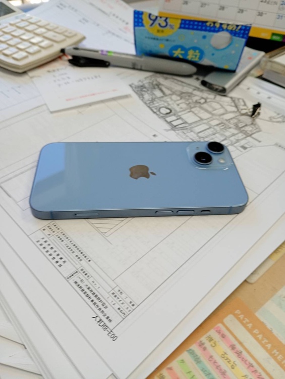 iPhone iPhone 14 256GB SIMフリー（スマホ）の商品画像 - 査定依頼日：2026年10月15日 - 最高査定価格：51,000円