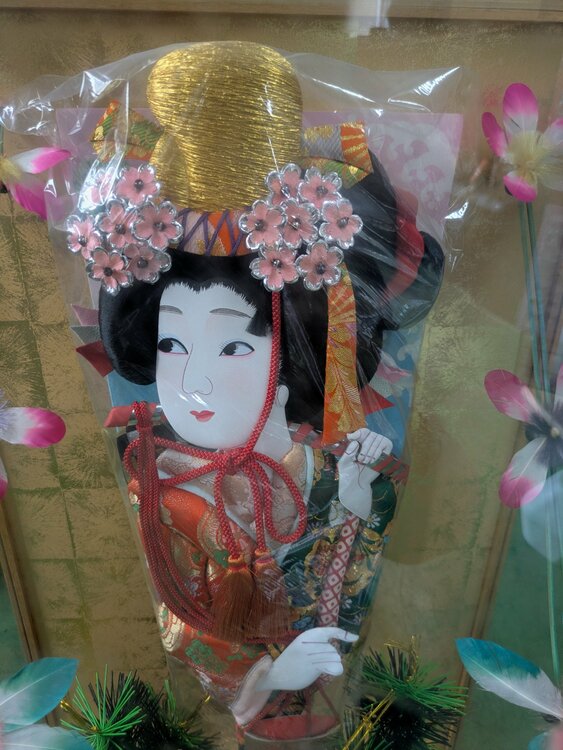御羽子板飾り（美術品・骨董品）の商品画像 - 査定依頼日：2026年5月25日 - 最高査定価格：100,000円