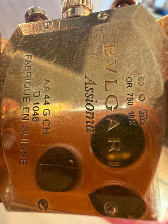 ブルガリ アショーマ D104（高級時計）の商品画像 - 査定依頼日：2025年10月19日 - 最高査定価格：1,500,000円