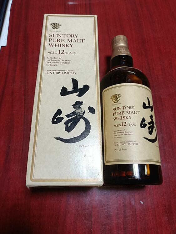 ウイスキー サントリー山崎 （お酒）の商品画像 - 査定依頼日：2025年6月19日 - 最高査定価格：22,000円
