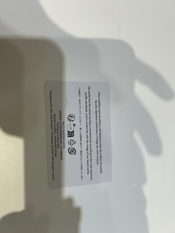 オブリークジャガード（ブランドバッグ）の商品画像 - 査定依頼日：2025年3月22日 - 最高査定価格：140,000円