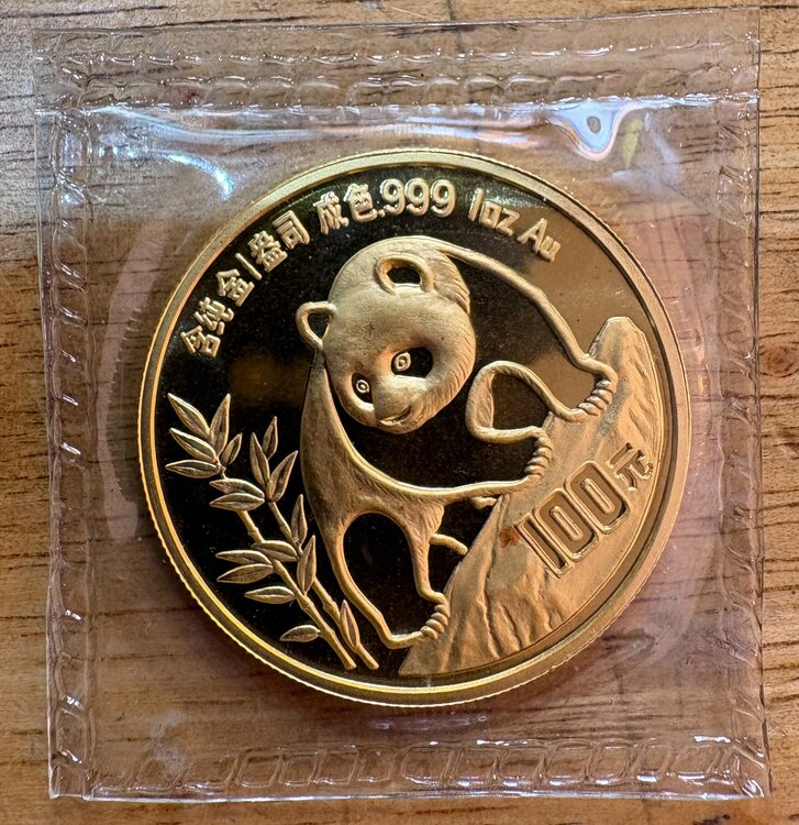 パンダ金貨 1990年 1オンス（金・貴金属）の商品画像 - 査定依頼日：2026年1月11日 - 最高査定価格：778,800円