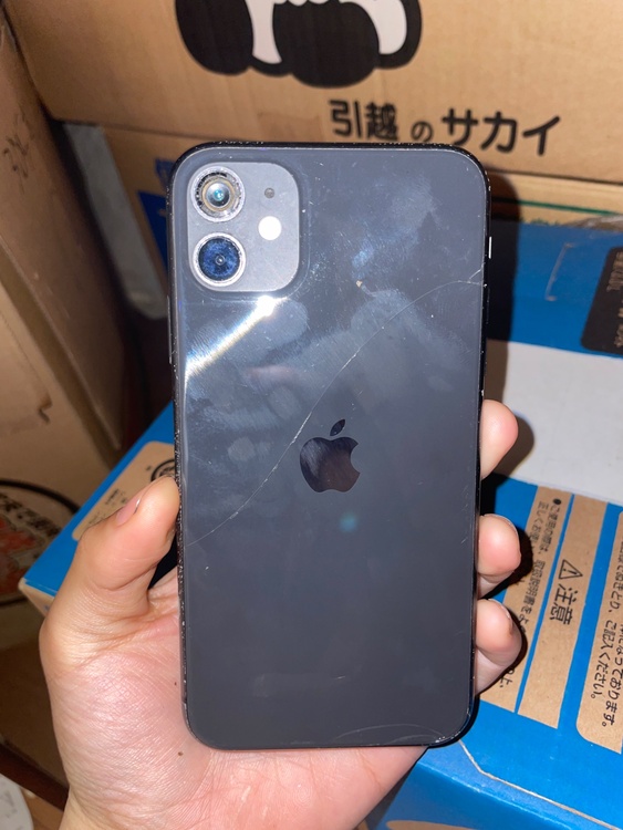iPhone11 128GB au（スマホ）の商品画像 - 査定依頼日：2026年5月11日 - 最高査定価格：15,000円