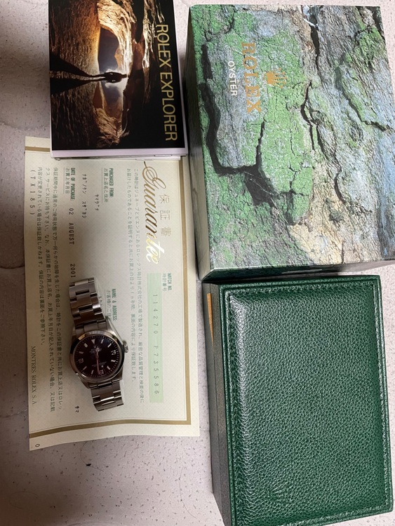 114270（高級時計）の商品画像 - 査定依頼日：2025年9月12日 - 最高査定価格：850,000円