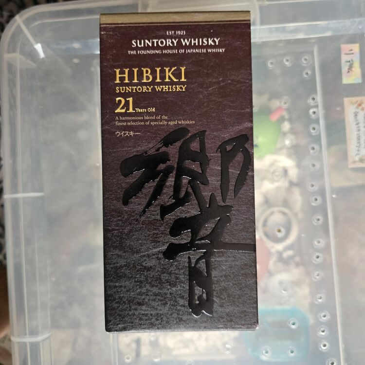 ウイスキー サントリー響 （お酒）の商品画像 - 査定依頼日：2025年7月20日 - 最高査定価格：64,000円