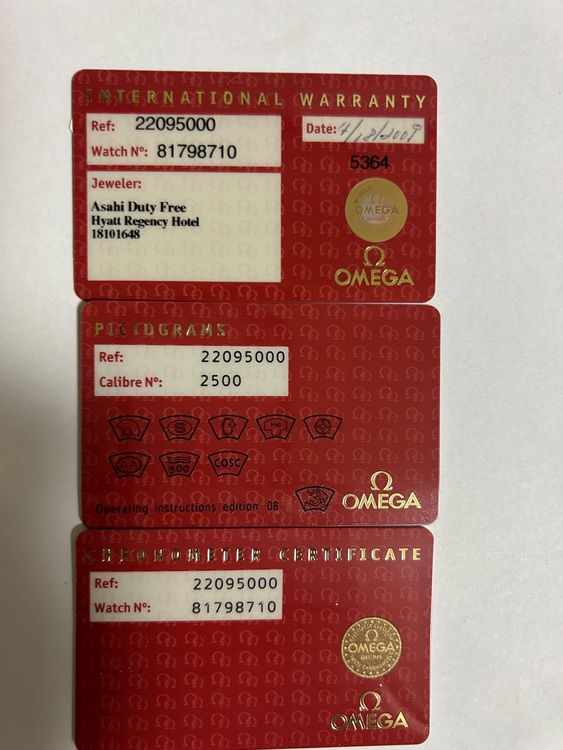 シーマスター　プラネットオーシャン（高級時計）の商品画像 - 査定依頼日：2025年7月3日 - 最高査定価格：430,000円