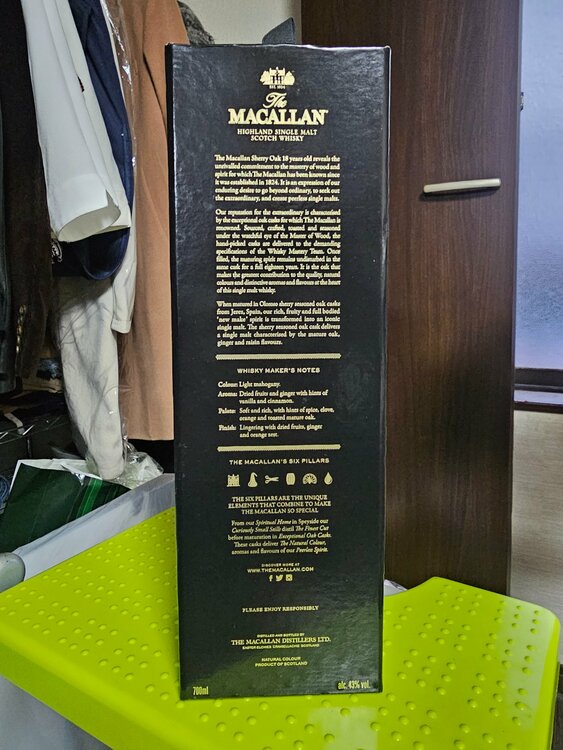 ウイスキー マッカラン （お酒）の商品画像 - 査定依頼日：2026年3月25日 - 最高査定価格：40,000円