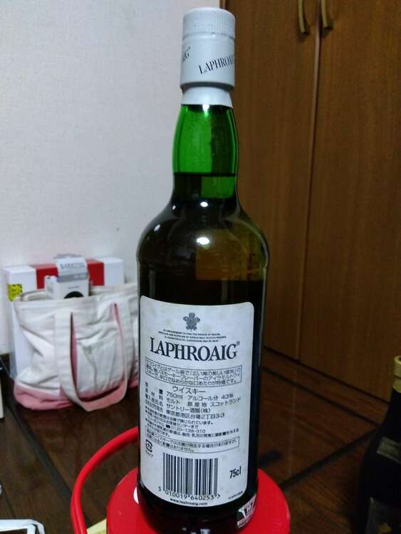 ラフロイグ　10年もの（今は多分25年もの）（お酒）の商品画像 - 査定依頼日：2025年4月26日 - 最高査定価格：13,000円