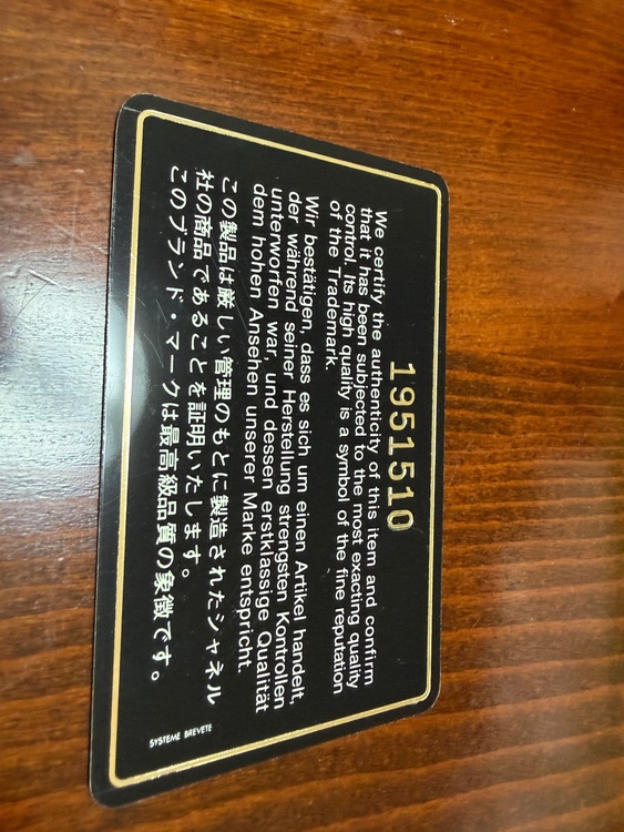 シャネル マトラッセ（ブランドバッグ）の商品画像 - 査定依頼日：2026年7月29日 - 最高査定価格：450,000円