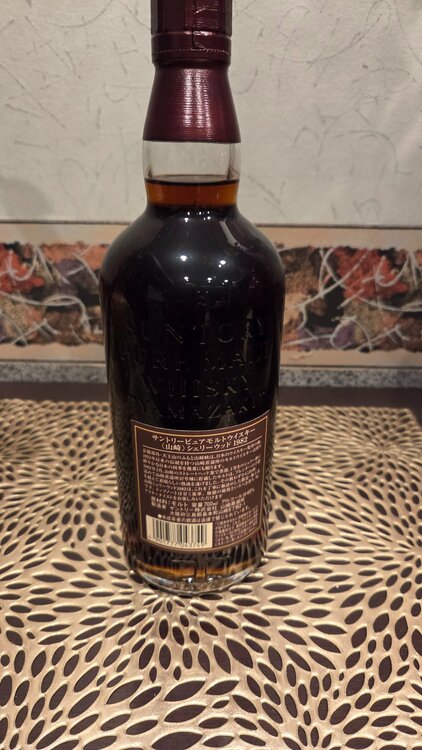 ウイスキー サントリー山崎 （お酒）の商品画像 - 査定依頼日：2026年4月3日 - 最高査定価格：680,000円