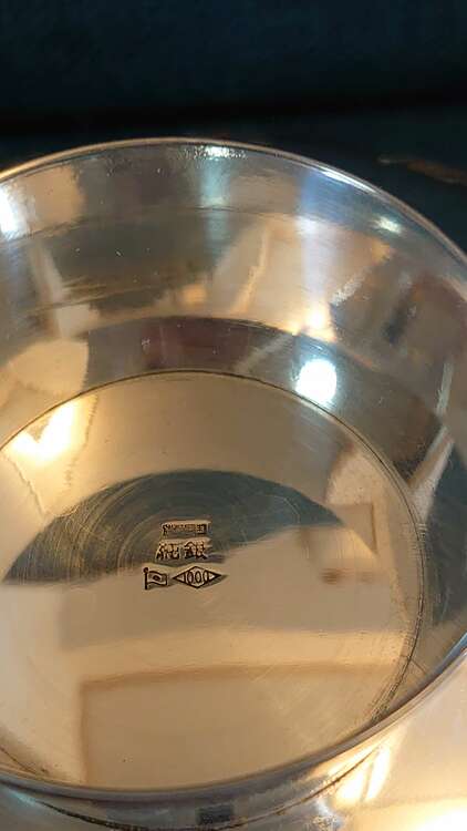 銀盃3点セット純銀造幣局ホールマーク入り約296g（金・貴金属）の商品画像 - 査定依頼日：2025年2月7日 - 最高査定価格：32,000円