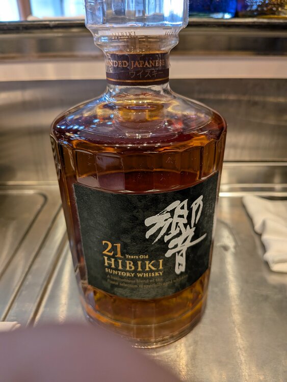 響21年（お酒）の商品画像 - 査定依頼日：2026年7月19日 - 最高査定価格：68,000円
