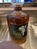 響21年（お酒）の商品画像 - 査定依頼日：2026年7月19日 - 最高査定価格：68,000円