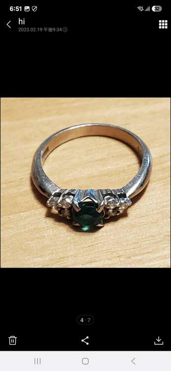 エメラルドダイヤモンドリング（宝石）の商品画像 - 査定依頼日：2025年5月6日 - 最高査定価格：50,000円