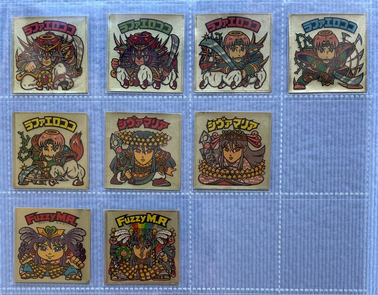 ビックリマンシール（その他のおもちゃ）の商品画像 - 査定依頼日：2025年1月11日 - 最高査定価格：4,000円