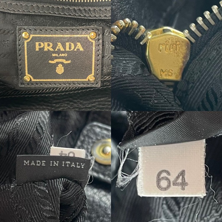 PRADA（ブランドバッグ）の商品画像 - 査定依頼日：2026年1月15日 - 最高査定価格：52,000円