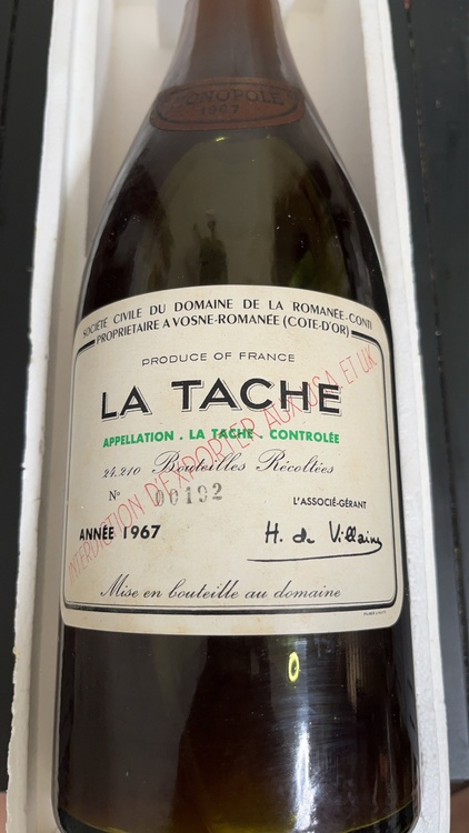 ワイン ラ・ターシュ （お酒）の商品画像 - 査定依頼日：2026年4月19日 - 最高査定価格：520,000円