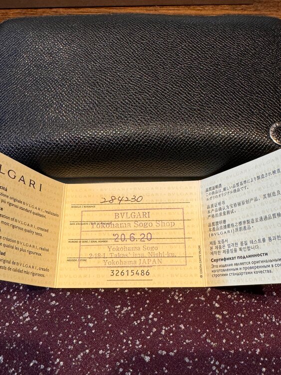 BVLGARI 長財布 ブルガリブルガリNo.284230（ブランド財布・小物）の商品画像 - 査定依頼日：2024年9月26日