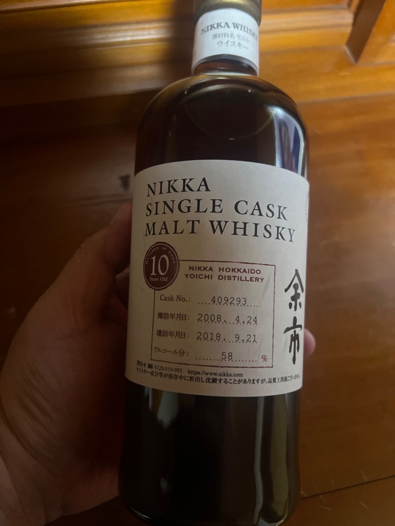 ウイスキー ニッカ 余市 （お酒）の商品画像 - 査定依頼日：2025年6月18日 - 最高査定価格：72,100円