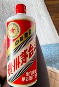 日本酒 日本酒(その他) （お酒）の商品画像 - 査定依頼日：2025年12月24日 - 最高査定価格：155,000円