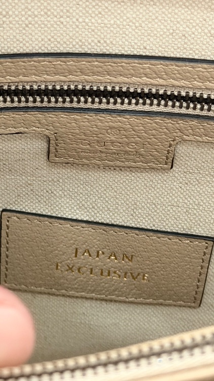 グッチ（ブランドバッグ）の商品画像 - 査定依頼日：2026年7月25日 - 最高査定価格：1,850,000円