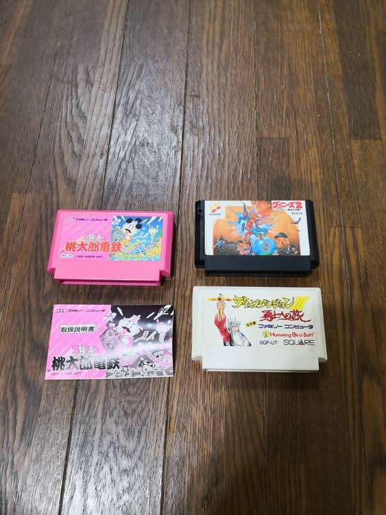 ツインファミコン（ゲーム機本体・ゲームソフト）の商品画像 - 査定依頼日：2022年9月12日 - 最高査定価格：11,000円