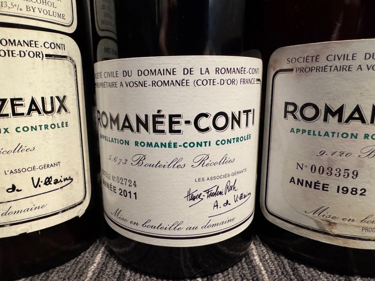 ワイン ロマネコンティ （お酒）の商品画像 - 査定依頼日：2025年11月7日 - 最高査定価格：2,700,000円