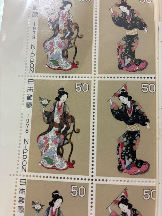 切手趣味週間　寛文美人図（切手）の商品画像 - 査定依頼日：2026年2月14日 - 最高査定価格：350円