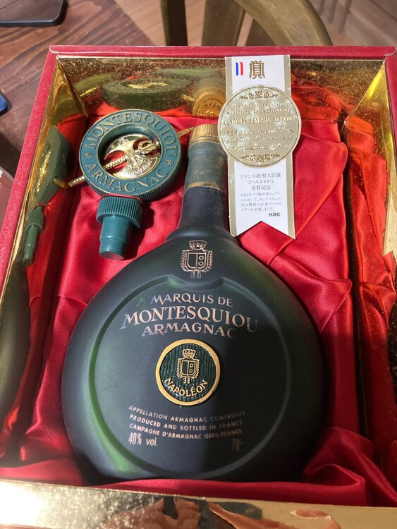 ブランデー コニャック （お酒）の商品画像 - 査定依頼日：2025年6月1日 - 最高査定価格：500円