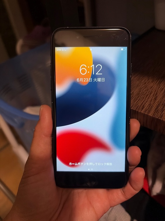 iPhone iPhone7 32GB SIMフリー（スマホ）の商品画像 - 査定依頼日：2026年6月23日 - 最高査定価格：1,500円