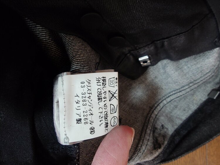 ディオール  （ブランドバッグ）の商品画像 - 査定依頼日：2026年4月19日 - 最高査定価格：100,000円