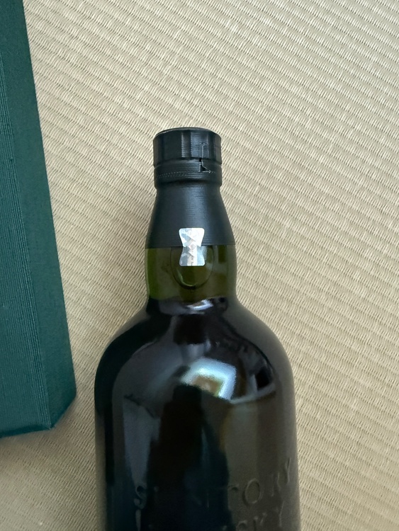 白州25年（お酒）の商品画像 - 査定依頼日：2026年1月13日 - 最高査定価格：400,000円