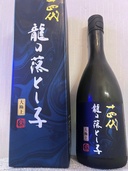 龍の落とし子（お酒）の商品画像 - 査定依頼日：2026年9月16日 - 最高査定価格：25,000円