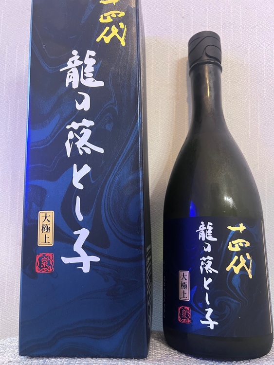 龍の落とし子（お酒）の商品画像 - 査定依頼日：2026年9月16日 - 最高査定価格：25,000円