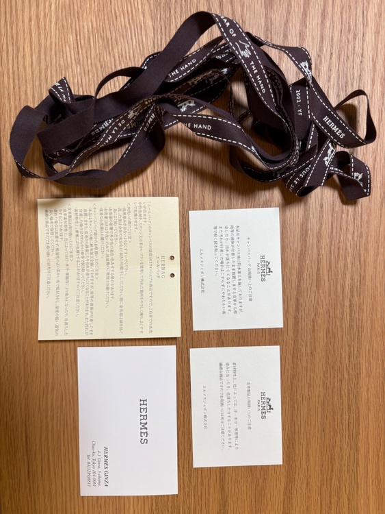 トートバック　2個（ブランドバッグ）の商品画像 - 査定依頼日：2026年2月25日 - 最高査定価格：90,000円