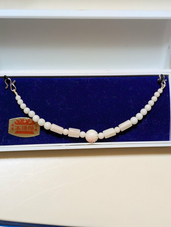 薄い色の珊瑚の帯留め（美術品・骨董品）の商品画像 - 査定依頼日：2026年3月11日 - 最高査定価格：1,000円