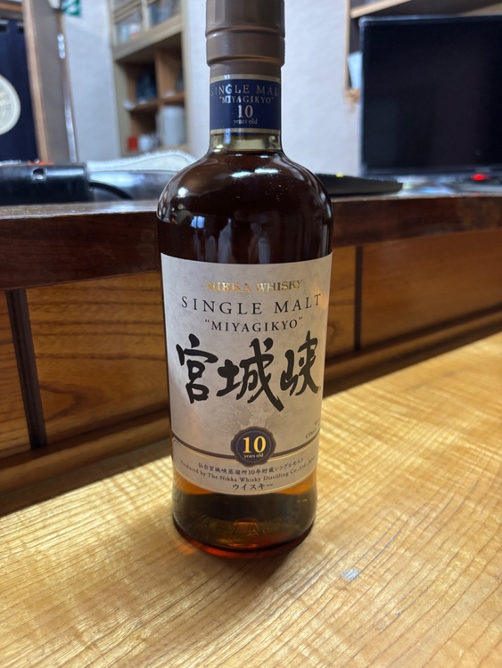宮城峡10年（お酒）の商品画像 - 査定依頼日：2026年5月11日 - 最高査定価格：21,000円