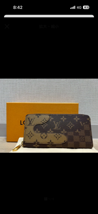 ルイヴィトン ルイヴィトン(その他) （ブランドバッグ）の商品画像 - 査定依頼日：2026年2月25日 - 最高査定価格：90,000円