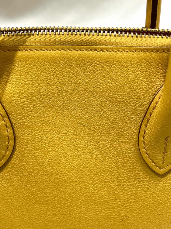 ボリード1923 25（ブランドバッグ）の商品画像 - 査定依頼日：2026年4月3日 - 最高査定価格：600,000円