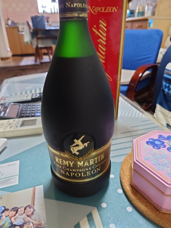 ブランデー レミーマルタン （お酒）の商品画像 - 査定依頼日：2026年5月16日 - 最高査定価格：4,000円