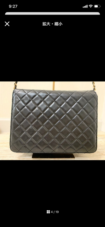 シャネル マトラッセ （ブランドバッグ）の商品画像 - 査定依頼日：2026年3月26日 - 最高査定価格：300,000円