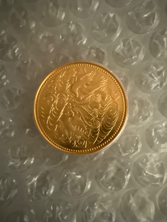 天皇陛下御在位10万金貨（金・貴金属）の商品画像 - 査定依頼日：2026年8月18日 - 最高査定価格：451,800円