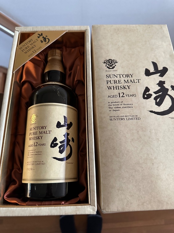 ウイスキー サントリー山崎（お酒）の商品画像 - 査定依頼日：2026年6月18日 - 最高査定価格：23,000円